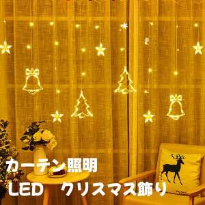 y10OFFzC~l[V LED hH \[[C~l[VCg FI NX}X O 8p^[ hH S8ނ̓_[h ԘAgp