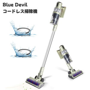 y10OFFzBlue Devil V10w R[hX|@ TCN y 莝 150WR[hX XeBbN|@ 2way LED Cg ؑ։ғ 20-40 ᑛ݌v NbN S~̂ d ƒp