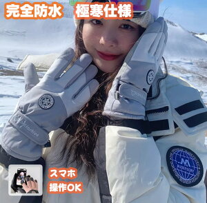 y10OFFzXL[ O[u fB[X Y Xm[O[u XL[ Xm[{[h Xm{ O[u  AEghA oR oCN ] ~  h h h g ۉ XL