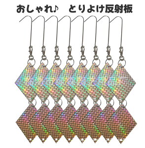 y10OFFzI Ƃ悯˔@2A8gZbg ˁ@Q ƒ؉ x_ ΍ 悯 悯ObY  t  悯ObY@Ƃ悯ObY 悯 JX ށ@