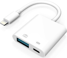 【10％OFF】Apple MFi認証品 iPhone USB 変換アダプタ 2IN1 カメラアダプター 双方向 データ 写真 ビデオ ファイル転送 急速充電 lightning usb 変換 設定不要 使用簡単 さまざまなUSB周辺機器をサポート iP