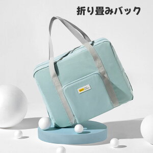 y10OFFzL[IobO sobN L[IobN gxobN {XgobO @ ܂肽 ܂ fB[X Y Cws s e  킢