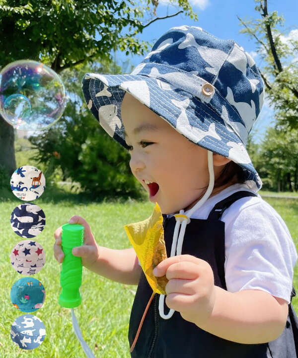 楽天市場】送料無料 コットン 日よけ 帽子 ハット 赤ちゃん 日除け帽子  