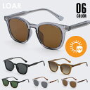 UV400 UVカット 紫外線対策 サングラス メンズ レディース ブランド uvカット サングラス メンズ レディース ウェリントンサングラス ボストン スポーツ 黒 カラーレンズ グレーレンズ クリアレンズ ブラック おしゃれ