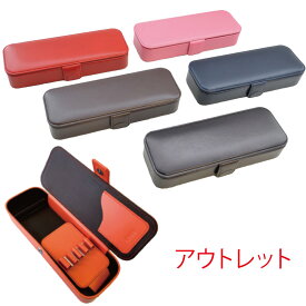 アウトレット COBU牛本革製マグネット筆箱 ペン差し取外し可能・消しゴム仕切り付 (名入れ不可) OC14