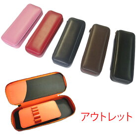 楽天市場 筆箱 小学生 女の子 ファスナー 素材 日用品 文房具 革 の通販 楽天市場 筆箱 小学生 女の子 ファスナー 素材 日用品 文房具 革 の通販