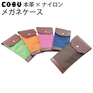 COBU{v×iC KlP[X (s)CN11