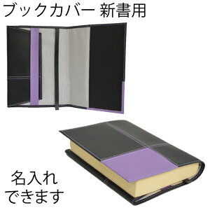 LinoubNJo[pb`V{p(B6) (Ώۏi) L17