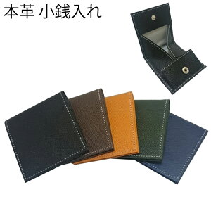 ���{�v ���K���� ���^ �R�C���P�[�X �z�b�N �}�`�t�� ���v ���U�[ Leather �v���[���g �M�t�g �����Y ���f�B�[�X �V���v�� �R���p�N�g PLOW PS74 (������s��)