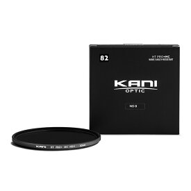 KANI NDフィルター ND8 82mm (減光効果 3絞り分) / レンズフィルター 丸枠