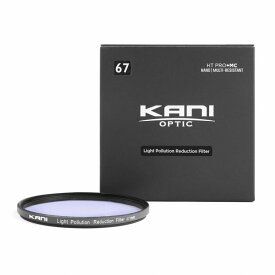 KANI 光害カットフィルター LPRF 67mm / レンズフィルター 夜景 星景 天体撮影 丸枠