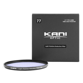 KANI 光害カットフィルター LPRF 77mm / レンズフィルター 夜景 星景 天体撮影 丸枠