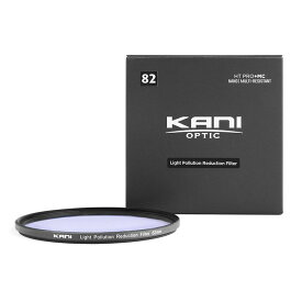 KANI 光害カットフィルター LPRF 82mm / レンズフィルター 夜景 星景 天体撮影 丸枠