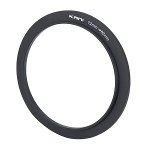 KANI 72-82mm XebvAbvO