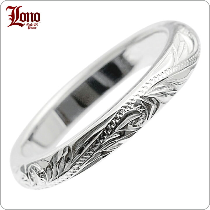 楽天市場】【母の日】 ハワイアンジュエリー リング ペアリング  