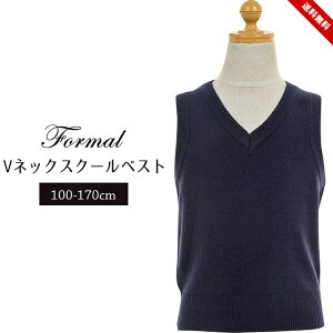 tH[} XN[xXg LbY jq q j̎q ̎q  n VxXg tH[} 100cm 110cm 120cm 130cm 140cm 150cm 160cm  w Ǝ xXg vlbN jbg w ʔN XN[