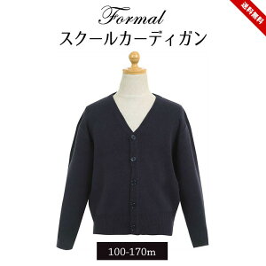 tH[} XN[J[fBK jq q  􂦂 q w  100cm 110cm 120cm 130cm 140cm 150cm 160cm 170cm j̎q ̎q q ۈ牀 ct  w Ǝ vlbN jbg LbY 