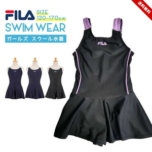 XN[ ̎q LbY  s[X q WjA 120 130 140 150 160 ̌^ n nt Ȃ XCEFA  w w q tB FILA Lbg Lp  