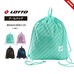 bg v[obO ibvTbN ̎q j̎q LbY WjA WTbN lotto XCobO XC~O XN[ X|[c fB[X Y C j  w w q 