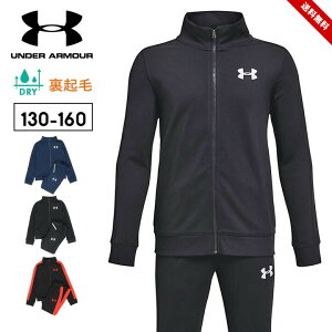 A_[A[}[ W[W ㉺Zbg LbY WjA j̎q N tH  130cm 140cm 150cm 160cm j {[CY hC  w w X|[c ^ jO ̈  _