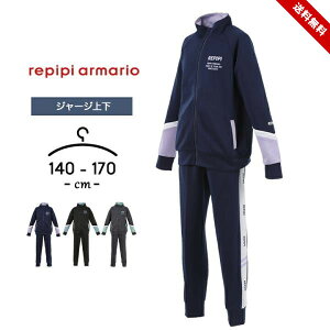 W[W ㉺ LbY ̎q 140cm 150cm 160cm 170cm  WjA 킢  t q  K[Y X|[cEFA [EFA w wZ w wZ }\ ^ 