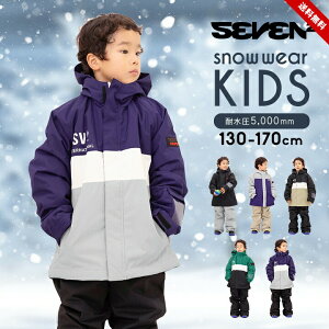 XL[EFA LbY WjA j̎q ㉺Zbg 130 140 150 160 170 TCY Zuc[ SEVEN2 Xm[{[hEFA Xm{ X|[c q ~  XL[EGA w w XL[ 