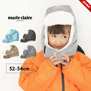 }[N[ tCgLbv Xq LbY {ALbv q ̎q j̎q 52cm 54cm ct ۈ牀 h ϐ2000mm H~ Ⴀ XL[EFAƈꏏ marie claire 