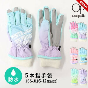  LbY WjA ܖ{w h ̎q XL[ O[u N t[X  6 7 8 9 10 11 12 h JSS JS JM JL XL[ Xm[{[h ~  V ct ۈ牀 wZ ʊw 