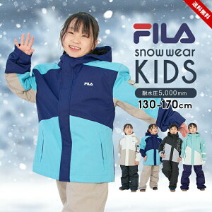 tB XL[EFA LbY WjA ̎q j̎q ㉺Zbg Zp[g 130cm 140cm 150cm 160cm 170cm TCY FILA Xm[{[h X|[c q EB^[ ~  XL[EGA w w