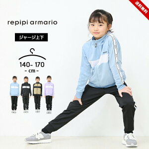 W[W㉺ LbY WjA ̎q j̎q tďH~ 140cm 150cm 160cm 170cm ZbgAbv X|[cEFA [EFA   j  w wZ w wZ q ^ 