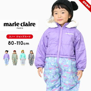 }N[ XL[EFA xr[ LbY j̎q ̎q WvX[c Xm[EFA  j q marie claire ~  XL[EGA ct ۈ牀 c w wZ V  