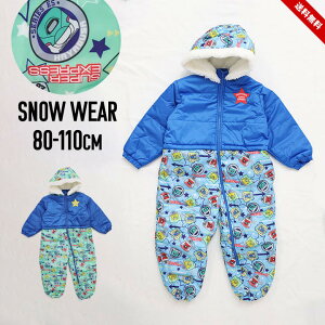 V XL[EFA LbY Ȃ WvX[c V Xm[Rr j̎q xr[ 80cm 90cm 100cm 110cm ϐ2000 qp ۈ牀 ct XL[ 芊܂ {A 