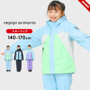 XL[EFA LbY WjA ̎q j̎q Zp[g ㉺Zbg TCY ssA}I repipi armario Xm[EFA  q ~  w wZ w wZ  킢