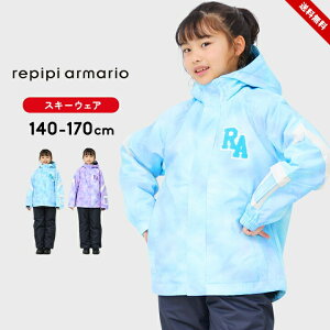 XL[EFA LbY WjA ̎q Zp[g ㉺Zbg TCY ssA}I repipi armario Xm[EFA q q ~ XL[EGA w wZ w wZ V 