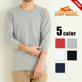 半額セール クリフメイヤー Tシャツ 7分袖 メンズ クルーネック トップス インナーTシャツ 春夏 無地 KRIFFMAYER ヘビーリップル シンプル S M L XL ブラック ホワイト ネイビー レッド グレー アウトドア 男性 カジュアル 大人 送料無料 父の日 ギフト