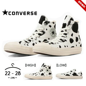 Ro[X Xj[J[ fB[X Y    킢 V[Y 22cm 23cm 24cm 25cm 26cm 27cm 28cm 㗚 C 킮 t nCJbg [Jbg converse all star cowspot hi ox I[X^