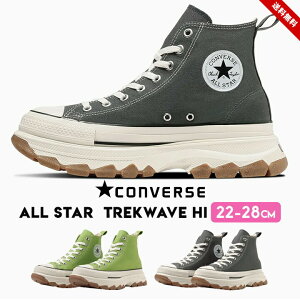 Ro[X I[X^[ Xj[J[ LbY WjA Y fB[X ̎q j̎q  O[ V t l q V[Y OC CgO[ 22cm 23cm 24cm 25cm 26cm 27cm 28cm ALL STAR TR