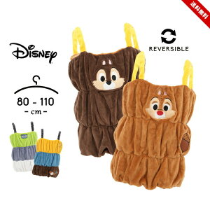 fBYj[ nEB ߑ q RX`[ xr[ LbY Ȃ肫 o[Vu xXg oYCgC[ EbfB `bv f[ disney 80cm 90cm 110cm j̎q ̎q RXv  