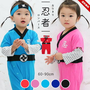 E nEB ߑ q RXv xr[ ߑ q  Ȃ肫RXv p[XZbg qp IWi { Ȃ肫 RXv ߑ p[X 60cm 70cm 80cm 90cm ̎q j