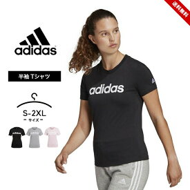 アディダス 半袖 Tシャツ レディース おしゃれ adidas トップス 大人 春夏秋 スポーツ カジュアル スリムフィット 大きいサイズ 女性 ブラック ピンク グレー アウトドア ランニング マラソン s m l xl ot 2xl 2xot 送料無料 母の日 ギフト