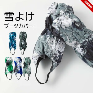 悯 Jo[ LbY WjA q j̎q u[cJo[ Xm[Jo[ bOJo[ qǂ rJ Ln  ct ۈ牀 wZ w xr[ XL[ Xm[{[h ܂ V