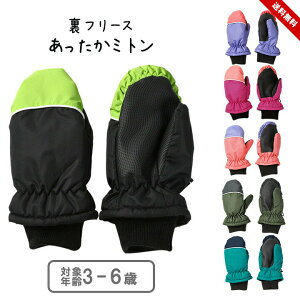  LbY ~g j̎q ̎q  htB N  3 4 5 6 ۈ牀 ct XL[ XL[ Xm[{[h ~  V OV ʉ 킢 v[g Mtg 