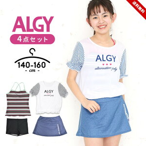  ㉺Zbg ̎q Zp[g 4_Zbg 킢  140cm 150cm 160cm q LbY WjA ^Lj  qp XJ[g q v[  wZ w wZ w XCE