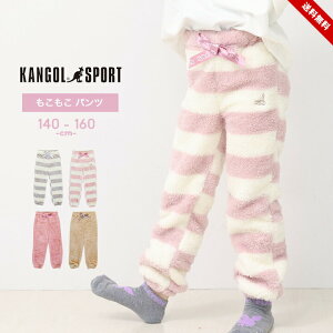 JS[X|[c {A pc LbY ̎q WjA kangol sport tH~ 140cm 150cm 160cm  R{ ؓH [EFA    O  K[Y w w