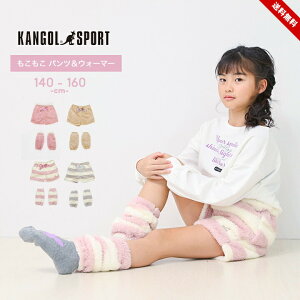 JS[X|[c {A pc bOEH[}[ LbY ̎q WjA V[gpc kangol sport tH~ 140cm 150cm 160cm  R{ ؓH [EFA   w 