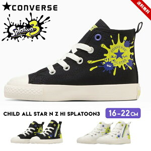 Xj[J[ Ro[X XvgD[3 LbY WjA j̎q ̎q 16cm 17cm 18cm 19cm 20cm 21cm 22cm R{ ioog S CONVERSE ubN zCg qǂ C uh Switch ^ Ob