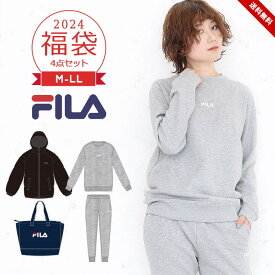 福袋 2024 レディース M L LL 4点セット フィラ FILA スポーツ ルームウェア 2024年 新作福袋 春 コート スウェットシャツ スウェットパンツ トートバッグ 大人 女性 送料無料