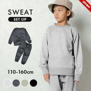 XEFbg ㉺ n LbY WjA j̎q ̎q q ZbgAbv 110cm 120cm 130cm 140cm 150cm 160cm XGbg XEFbg tH~  Vv  O[  VXL[ 