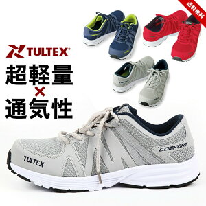 ���S�C ���f�B�[�X �����Y �^���e�b�N�X TULTEX �Z�[�t�e�B�V���[�Y �X�j�[�J�[ �V���v�� �J�W���A�� �y�ʎ�������c �y��� ��l�p �j�� ���� �V���[�Y �z���C�g �u���b�N ��l �������� ����