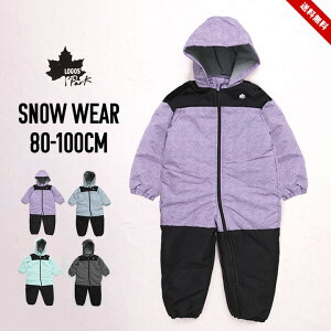 SX XL[EFA LbY Ȃ WvX[c V Xm[Rr j̎q ̎q xr[ 80cm 90cm 100cm H ϐ5000 QfΉ LOGOS qp ۈ牀 ct XL[ 芊